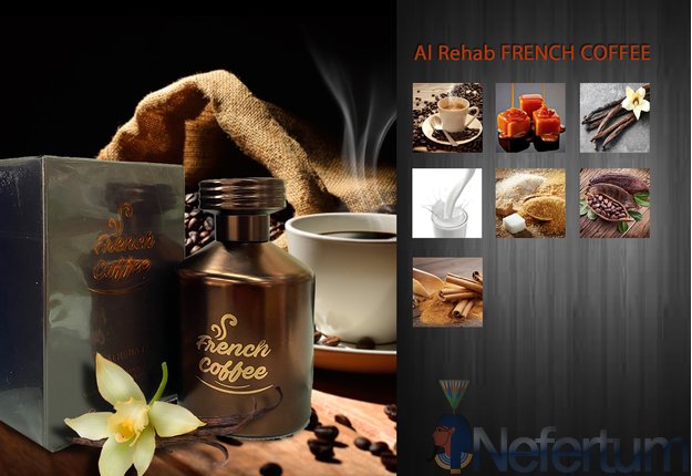 Al Rehab FRENCH COFFE,edp 100ml, unisex