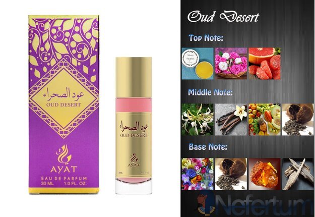 Ayat - OUD DESSERRT, EDP 30ml, moteriški